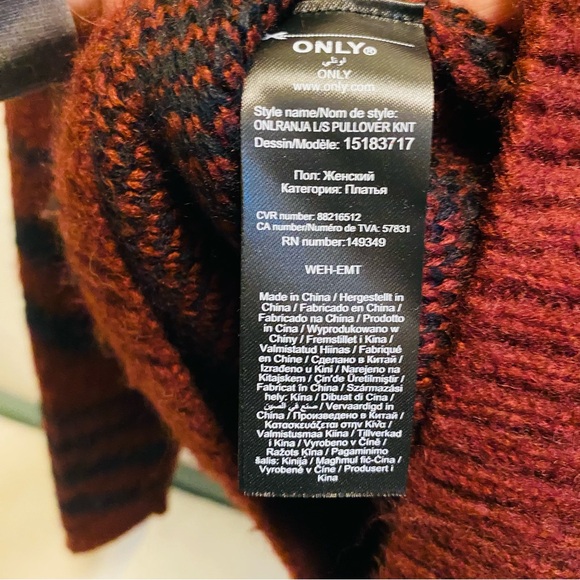 ONLY Onlranja Red Abstract Tiger Stripe Sweater - Picture 7 of 8